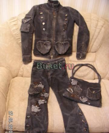 Комплект джинсы,куртка и сумка Волгоград