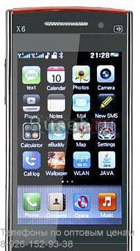 Nokia x6 TV+WiFi +java+duos Цена 3200р.Доставка Москва