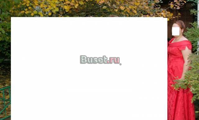 Красное Вечернее платье Москва