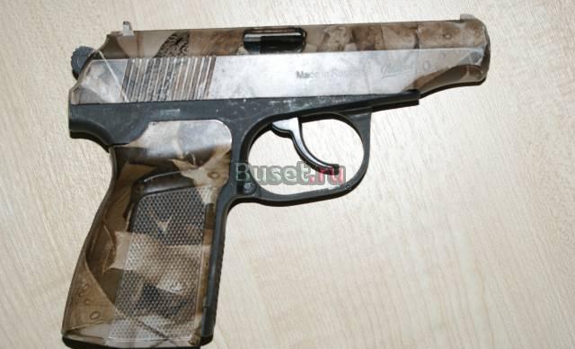 Пневматический пистолет мр 654 к (Макаров)камуфляж Москва