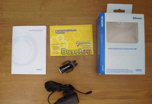 "Bluetooth-гарнитуры Nokia BH-200" Москва