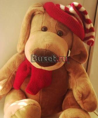 Мягкая игр собачка новая Москва