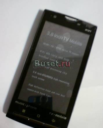 SonyEricsson x 10,Android. Новый Москва