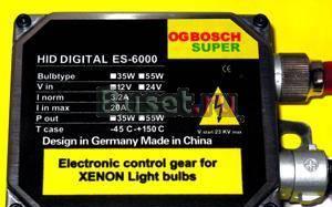 Блоки поджига, розжига для ксенонового оборудования, ксенона Москва