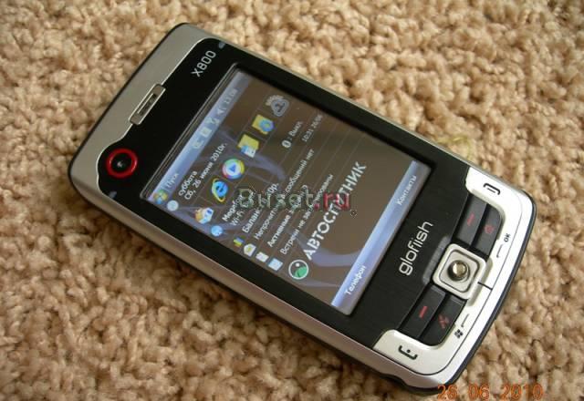 Glofiish X800 продам или обмен на DX900 Москва