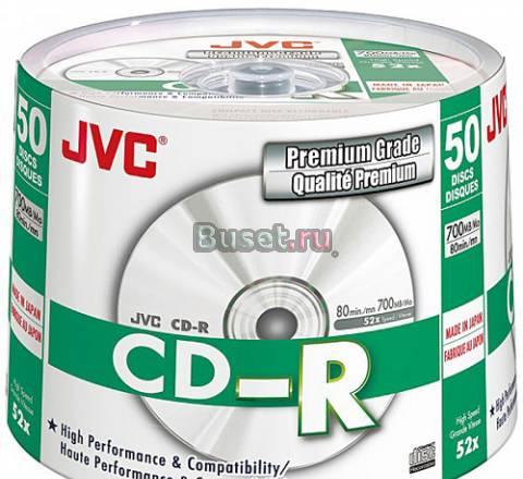 CD-R Taiyo Yuden 52x (50 шт.) Москва