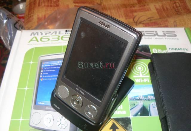 Кпк asus MyPAL A636N Москва