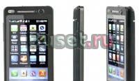 Sony Ericsson C 8000 Новый Москва