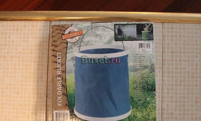 Ведро для прикормки раскладное Москва