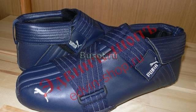Puma (новые) Москва