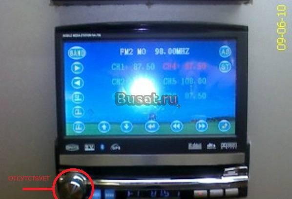 Pioneer AVH-814(GPS) (1din-gps) Москва