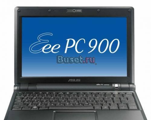 Продам нетбук Asus EEE 900 Санкт-Петербург