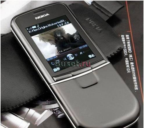 Nokia 8900 (с гарантией) Москва