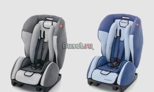 Автокресло recaro " Young Expert plus" - новая Москва