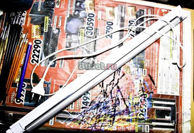 Лампы Москва