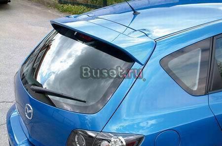 Спойлера Москва