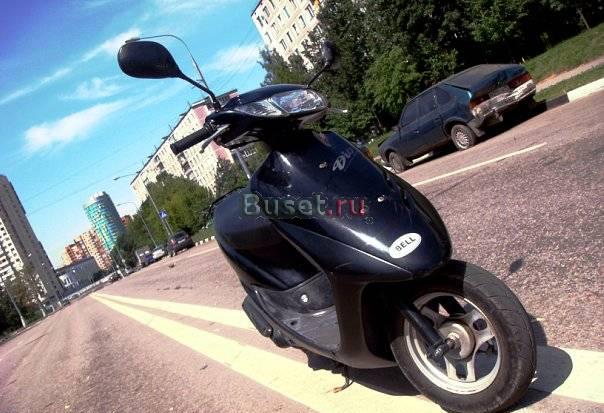 Honda Dio AF 35 SR Москва