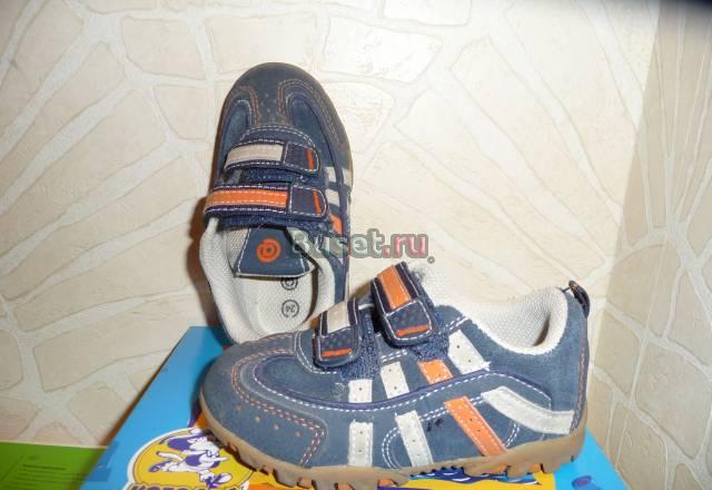 Кроссовки и  босоножки Санкт-Петербург