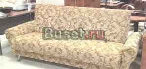 Диван книжка новый цвета в ассорт Москва