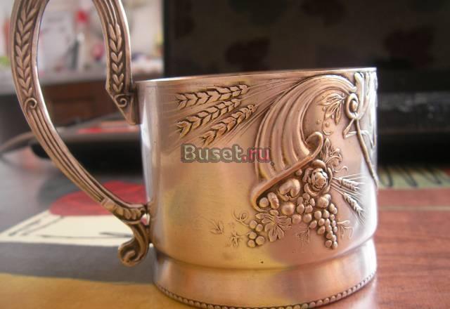 Подстаканник завода Платиноприбор Москва