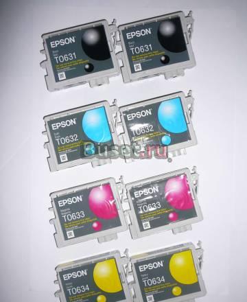 Картриджи б/у для epson CX3700/CX4100/CX4700 Санкт-Петербург