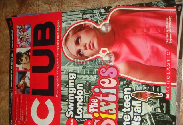 Книги  на  иностранных языках Москва