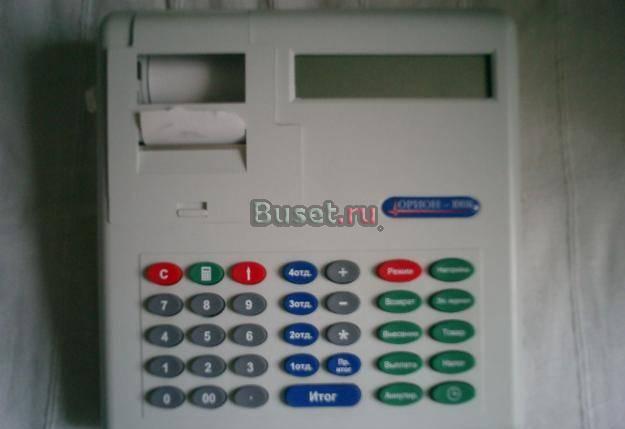 Кассовый аппарат орион 100К Саратов