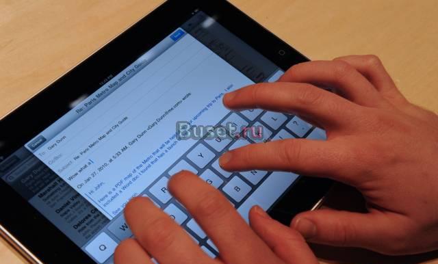 Ipad Wi-Fi Санкт-Петербург