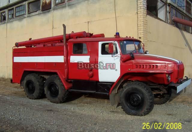 Урал пожарый автомобиль Белорецк