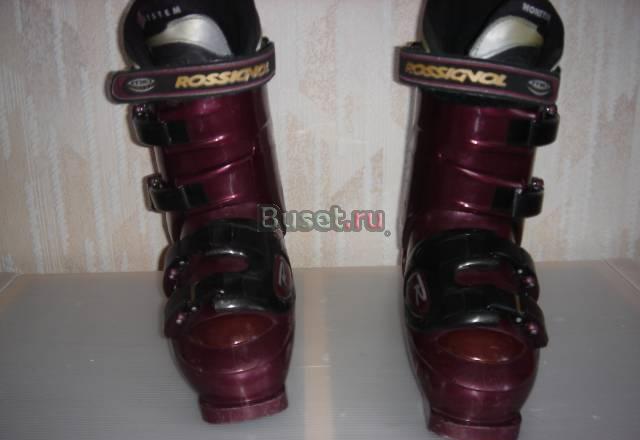 Лыжные ботинки Rossignol Москва