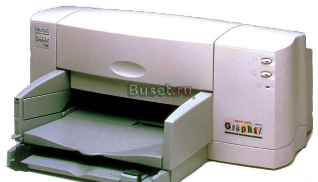 Принтер Санкт-Петербург