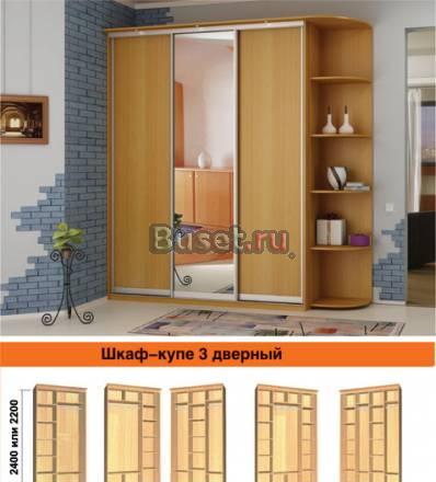 Шкафы-купе на заказ Санкт-Петербург