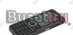 Nokia 6300 black Санкт-Петербург