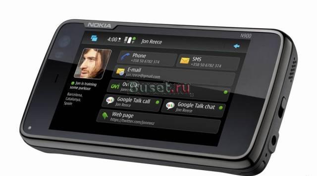 Оригинал N900 Пермь