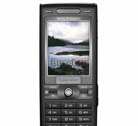 Продам Sony Ericsson K790i требует мелкого ремонта Москва