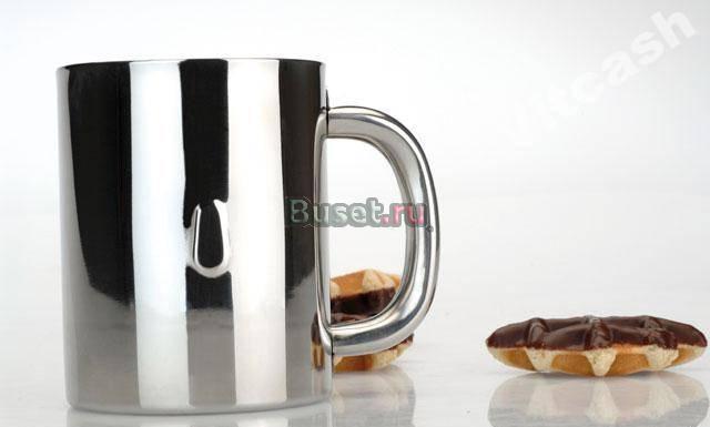 Термо Кружка для кофе Berghoff (Бельгия) Москва