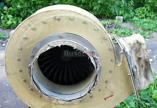 Вытяжка Москва