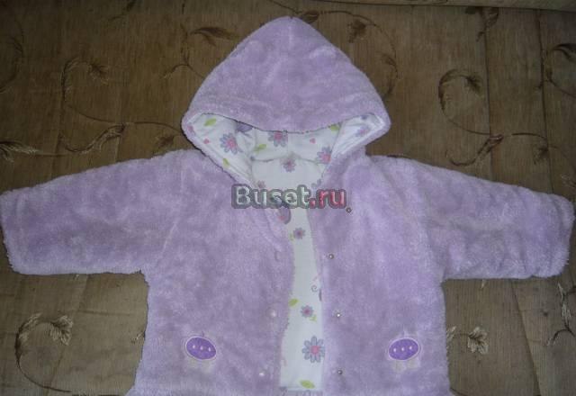 Красивая куртка на осень Санкт-Петербург