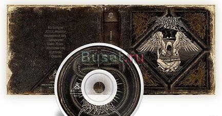 Sinful - xiii Апостол Санкт-Петербург