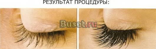 Наращивание ресничек Калининград