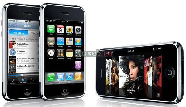 IPhone 3g или 3GS Москва