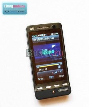 HTC Android Hero (доставка) Москва