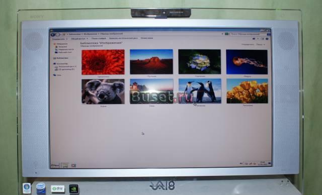 Компьютер моноблок Sony vaio VGC-LA2R Москва