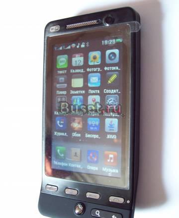 Новый iPhone WG3 (на 2 сим+тв) Санкт-Петербург