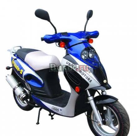 Скутер DX tornado-S 50куб Домодедово