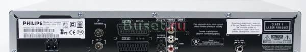 DvD recorder philips дешево Санкт-Петербург