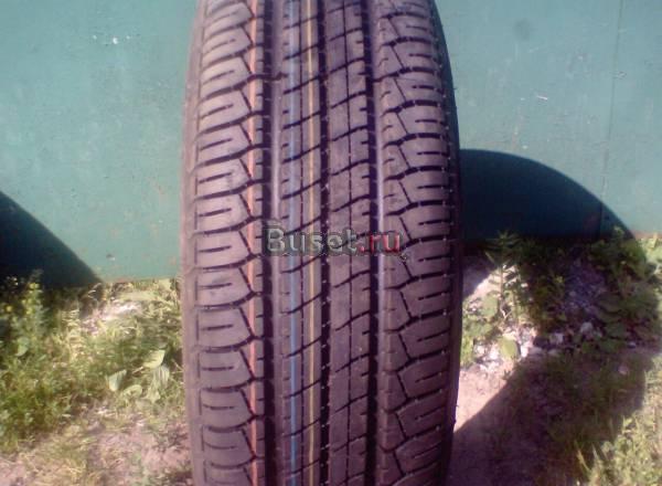 Шины,диски Москва