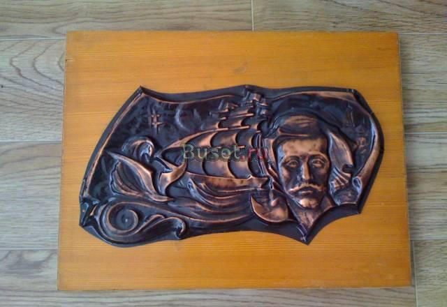 Панно настенное. чеканка. Корабль. Чайка Москва