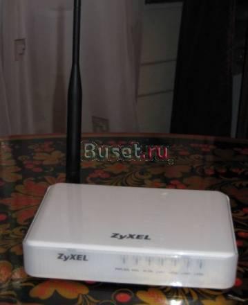 Точка доступа (роутер) wi-fi Москва