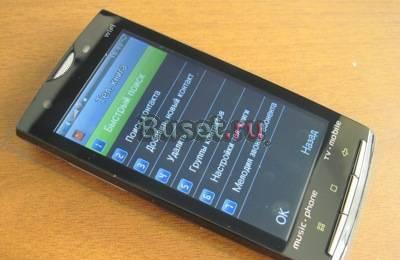 Soni Erisson X10 цв.тв, Wi-Fi, Java, FM, 2mpix Санкт-Петербург